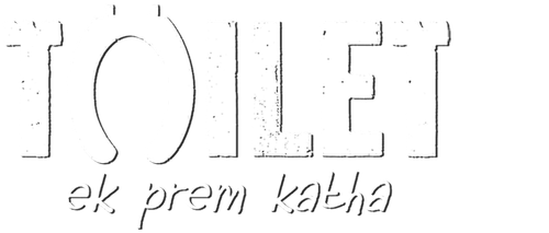 Toilet: A Love Story logo