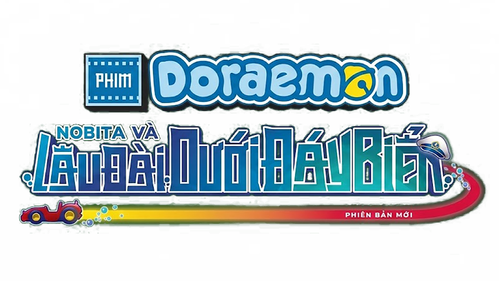 Doraemon the Movie: New Nobita and the Castle of the Undersea Devil logo