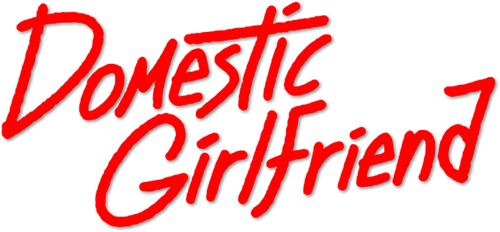 Domestic Girlfriend logo