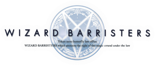 Wizard Barristers logo
