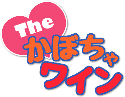 The♥Kabocha Wine logo