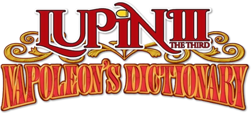 Lupin the Third: Napoleon's Dictionary logo