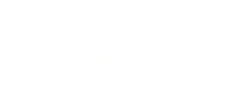 Les Biches logo