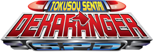 Tokusou Sentai Dekaranger logo