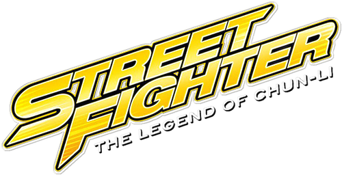 Street Fighter: The Legend of Chun-Li logo
