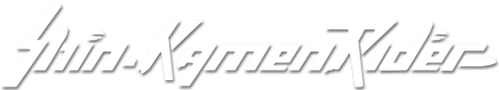 Shin Kamen Rider logo