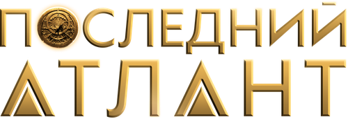 Atoman logo