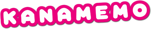 Kanamemo logo