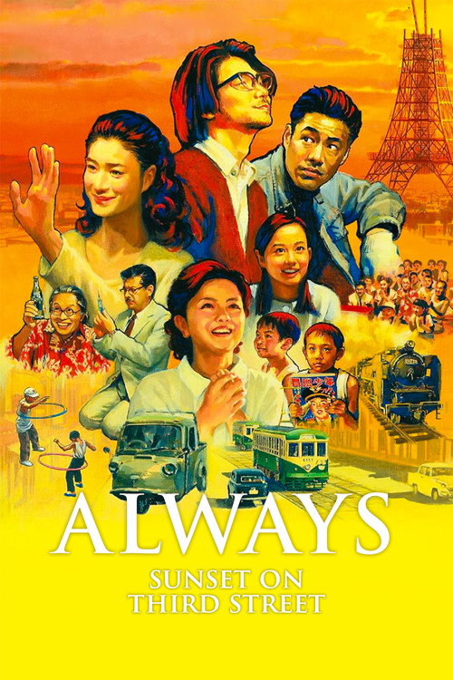Always - Sunset on Third Street