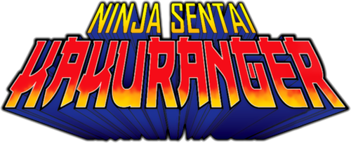 Ninja Sentai Kakuranger: The Movie logo