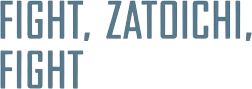 Fight, Zatoichi, Fight logo