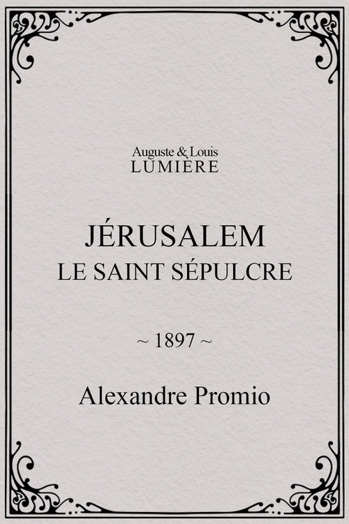 Jérusalem, le saint sépulcre