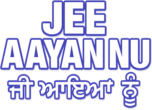 Jee Aayan Nu logo