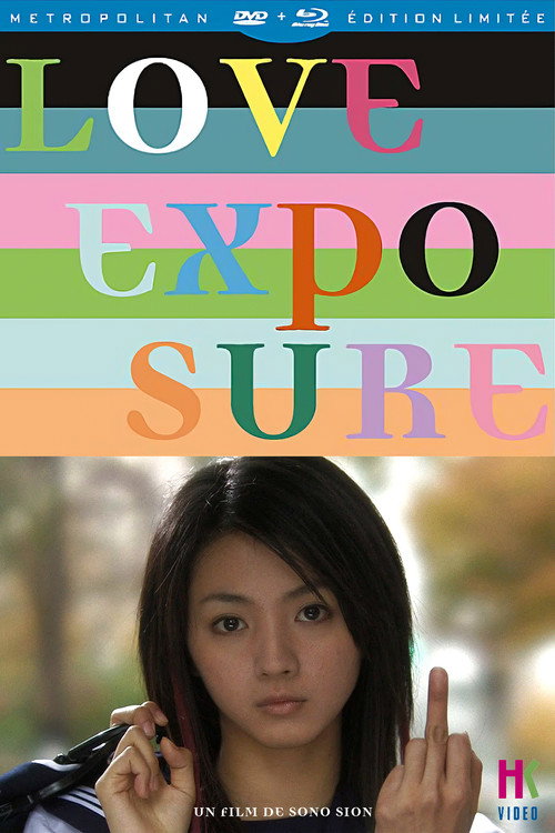 Love Exposure