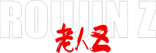 Roujin Z logo
