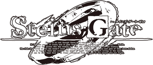 Steins;Gate 0 logo