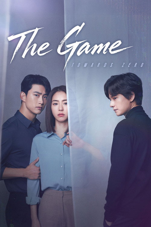 The Game: Towards Zero