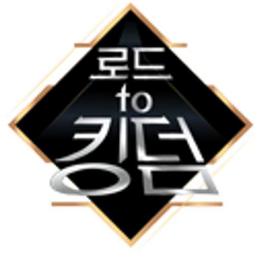 Road to Kingdom logo