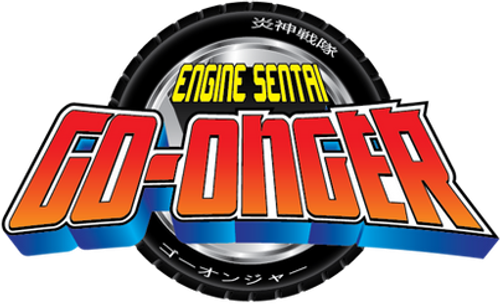 Engine Sentai Go-Onger logo