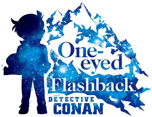 Detective Conan: One-Eyed Flashback logo