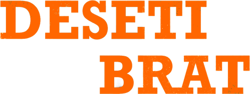 The Tenth Brother logo